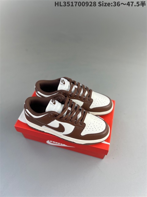 women low dunk sb shoes US5-US13 HH shoes 2023-10-30-017